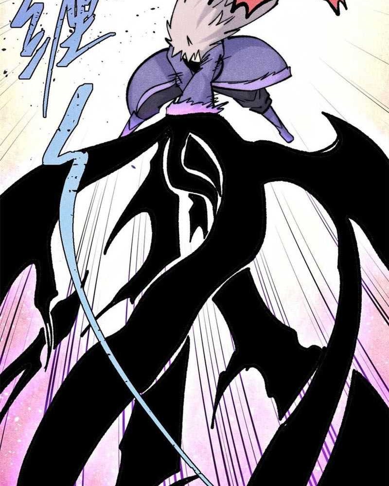 All Hail the Sect Leader Chapter 312 - halaman 34