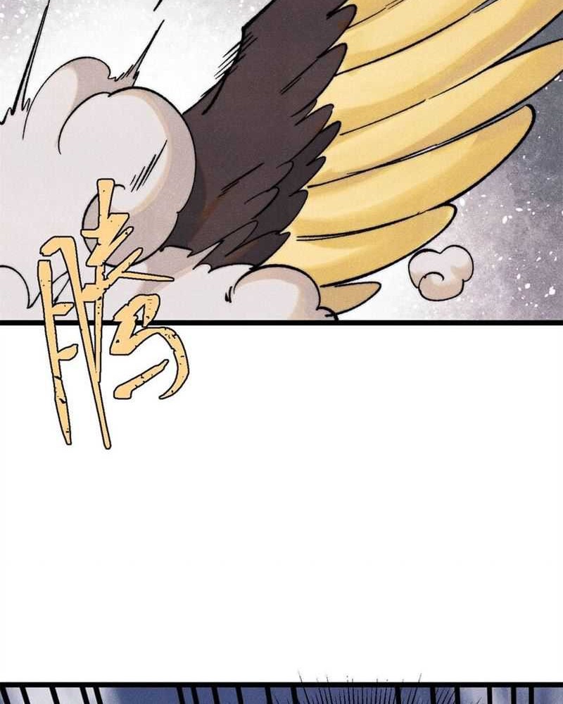 All Hail the Sect Leader Chapter 314 - halaman 10