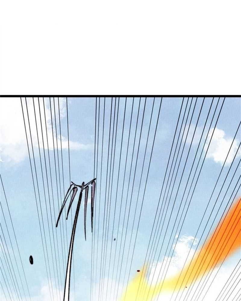 All Hail the Sect Leader Chapter 315 - halaman 46