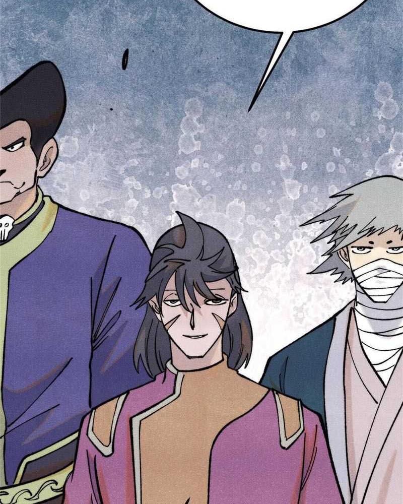 All Hail the Sect Leader Chapter 317 - halaman 16
