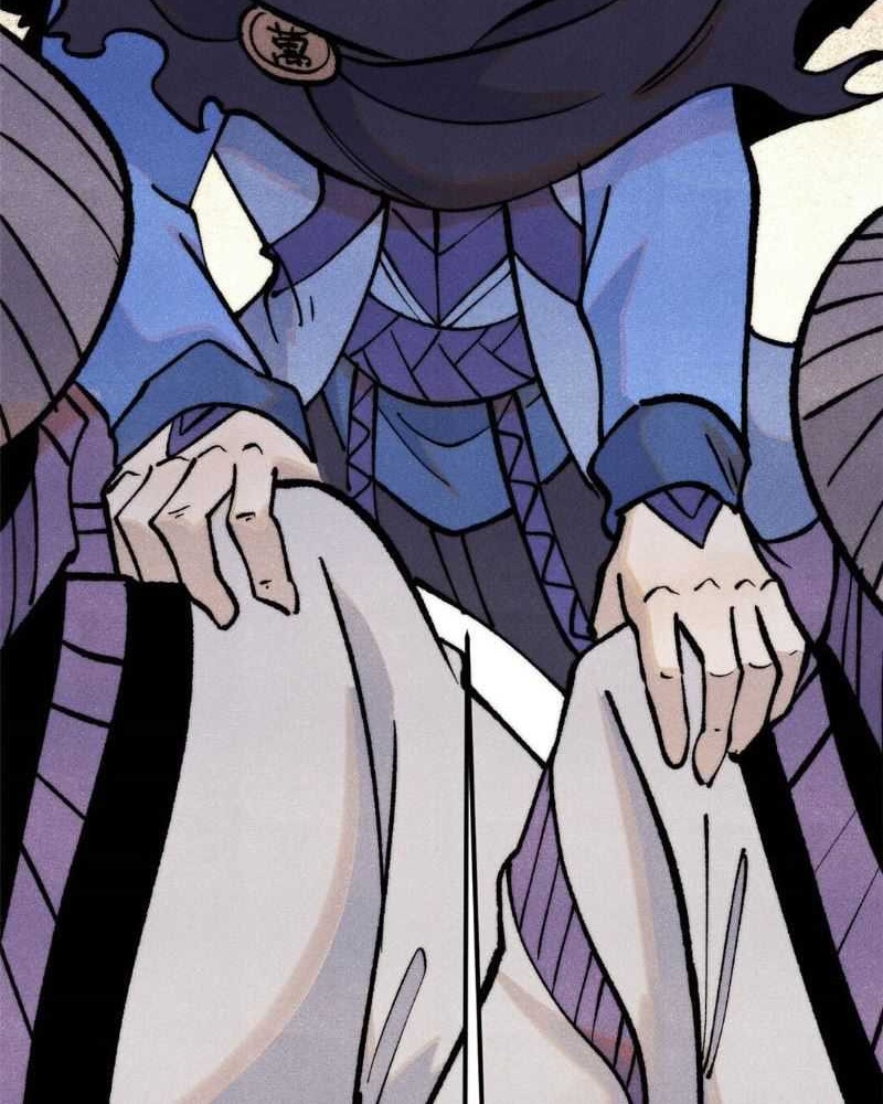 All Hail the Sect Leader Chapter 318 - halaman 51