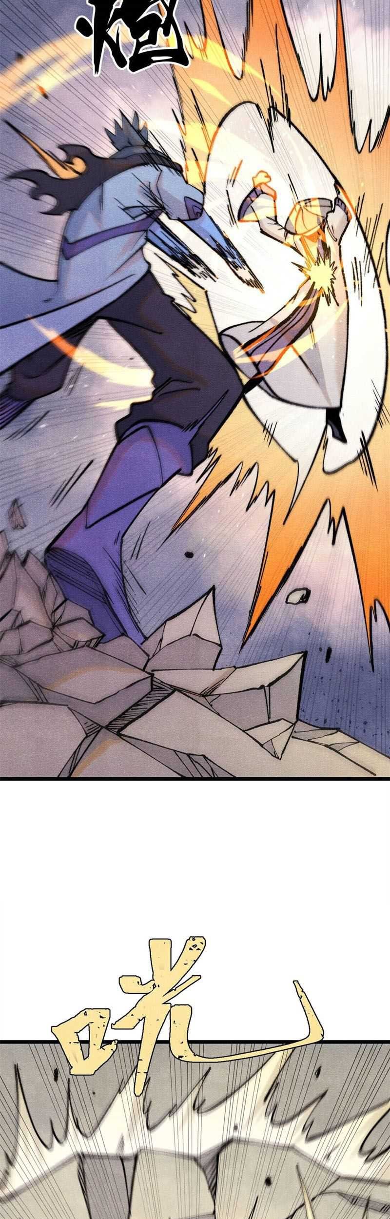 All Hail the Sect Leader Chapter 319 - halaman 11