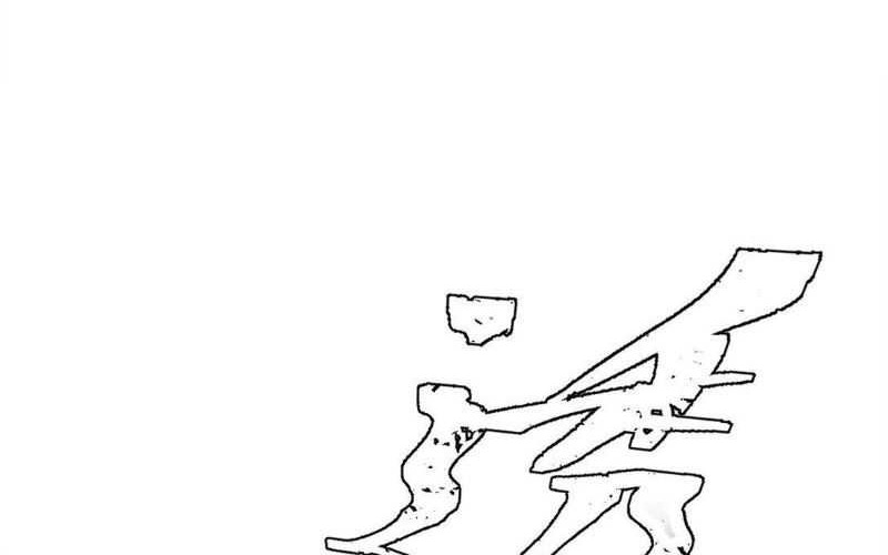 All Hail the Sect Leader Chapter 323 - halaman 30