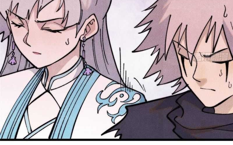 All Hail the Sect Leader Chapter 324 - halaman 12
