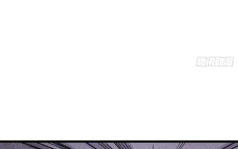 All Hail the Sect Leader Chapter 324 - halaman 47