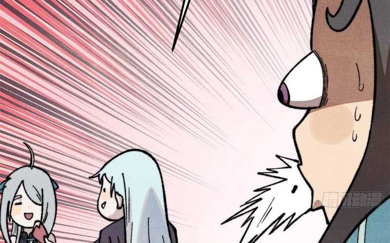 All Hail the Sect Leader Chapter 326 - halaman 12
