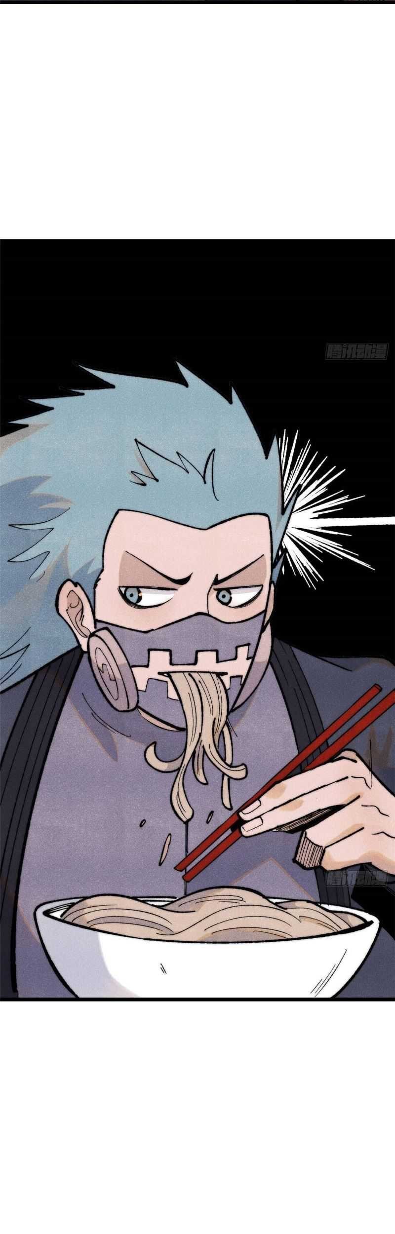 All Hail the Sect Leader Chapter 328 - halaman 33