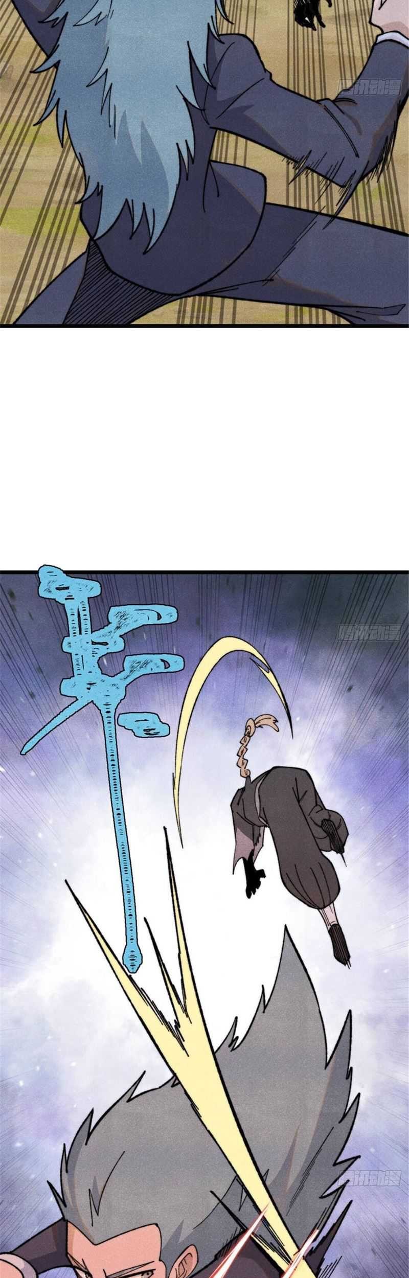 All Hail the Sect Leader Chapter 337 - halaman 5