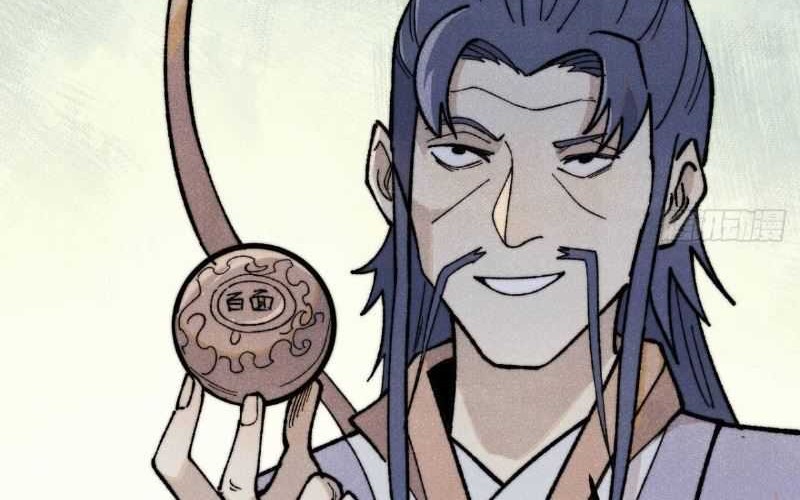 All Hail the Sect Leader Chapter 340 - halaman 30