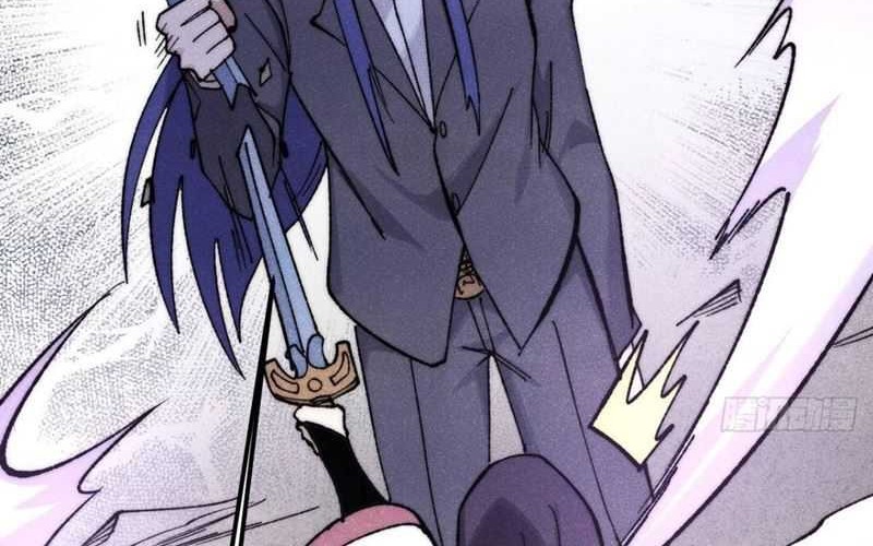 All Hail the Sect Leader Chapter 341 - halaman 45