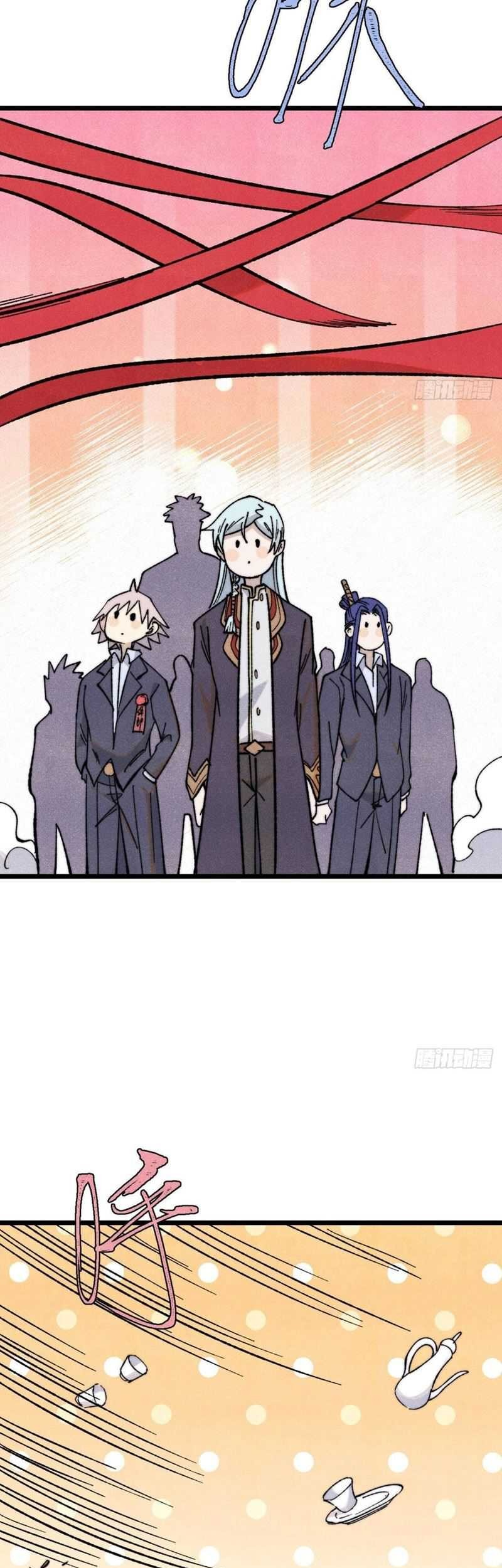 All Hail the Sect Leader Chapter 342 - halaman 13