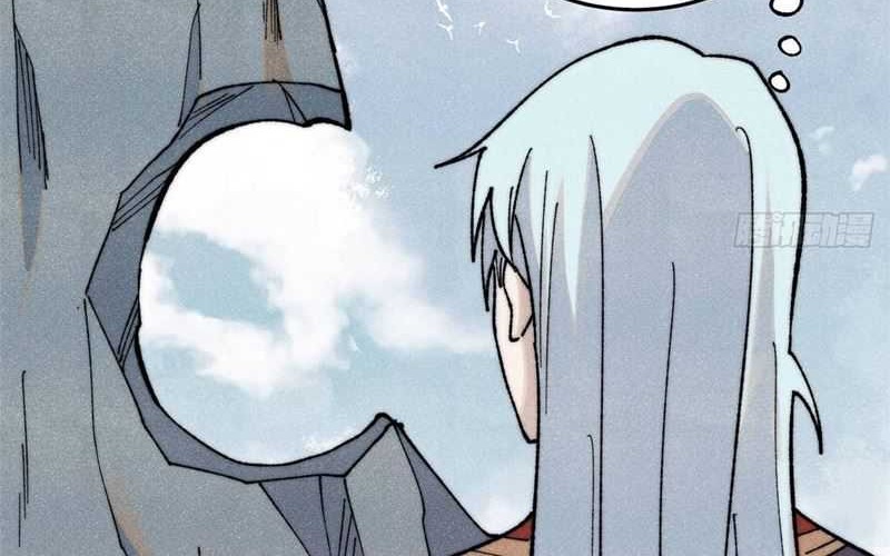 All Hail the Sect Leader Chapter 343 - halaman 6
