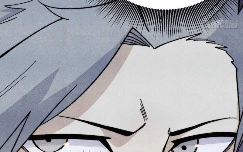 All Hail the Sect Leader Chapter 344 - halaman 24