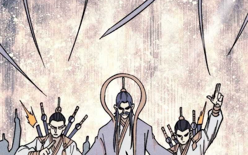 All Hail the Sect Leader Chapter 345 - halaman 33