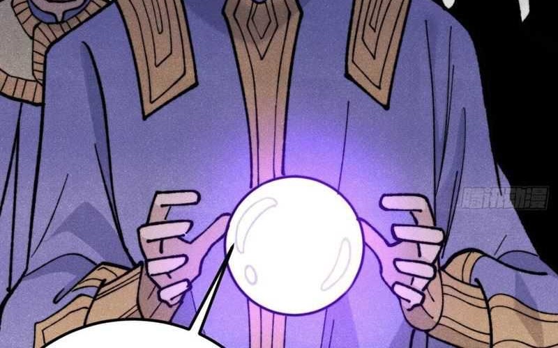 All Hail the Sect Leader Chapter 347 - halaman 19