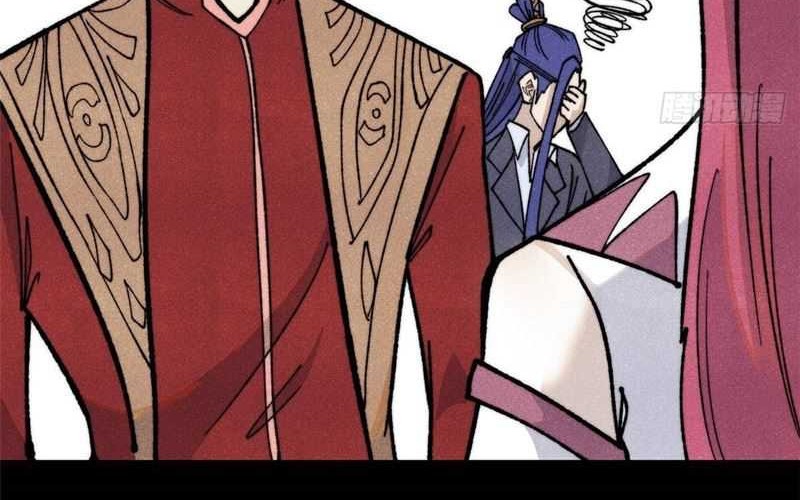 All Hail the Sect Leader Chapter 348 - halaman 12