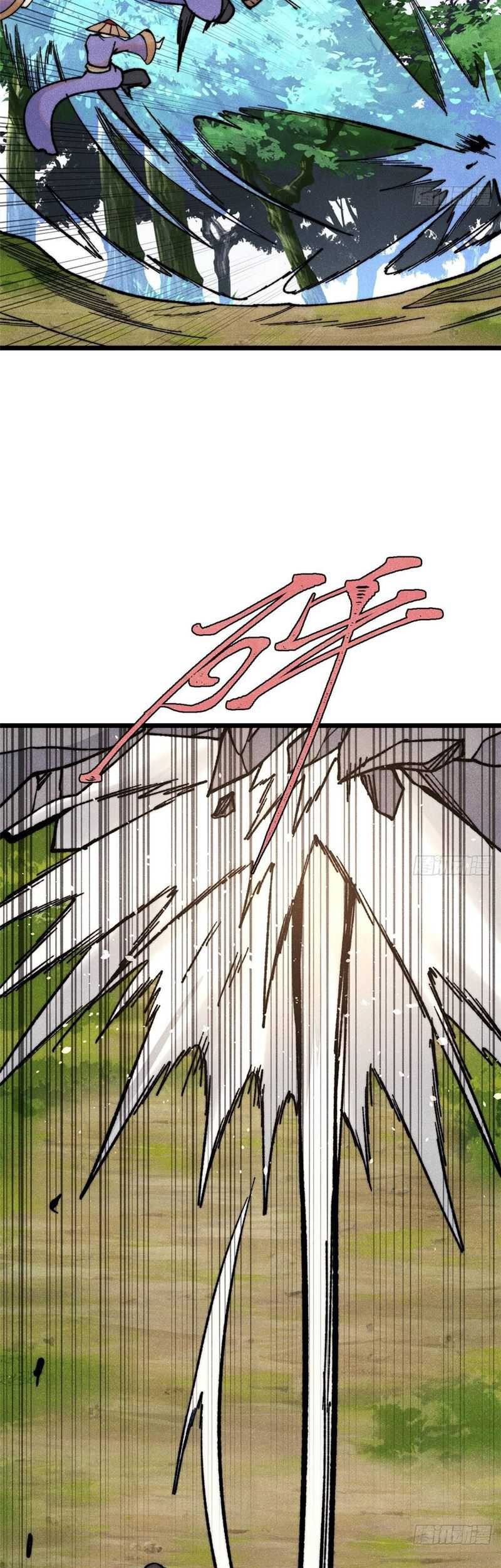 All Hail the Sect Leader Chapter 348 - halaman 23