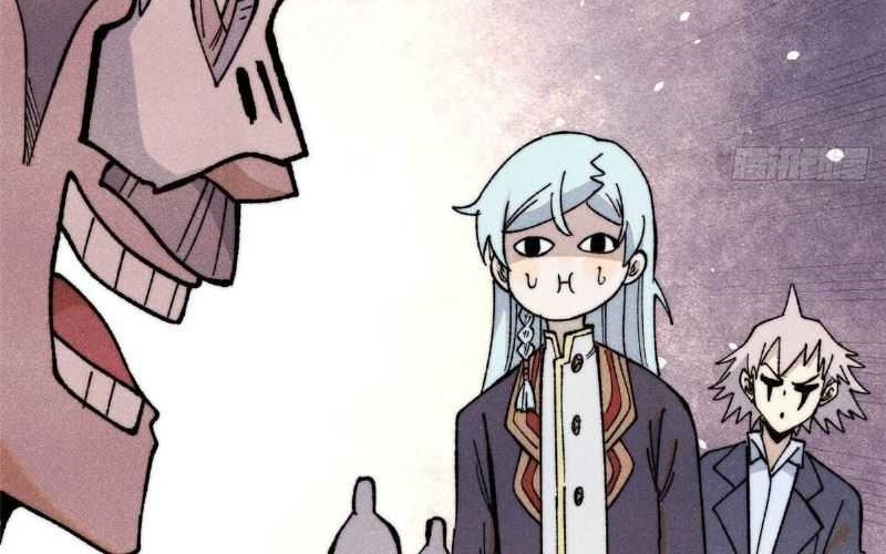 All Hail the Sect Leader Chapter 348 - halaman 26