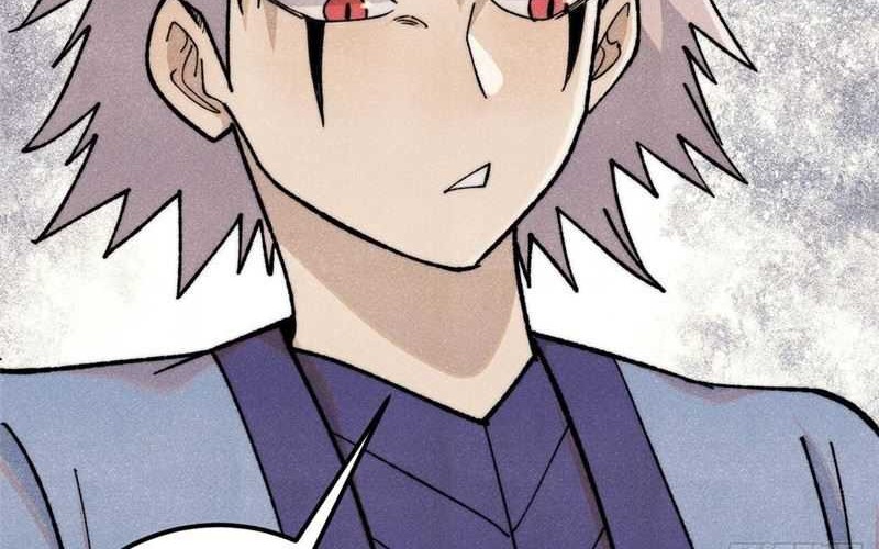 All Hail the Sect Leader Chapter 351 - halaman 16