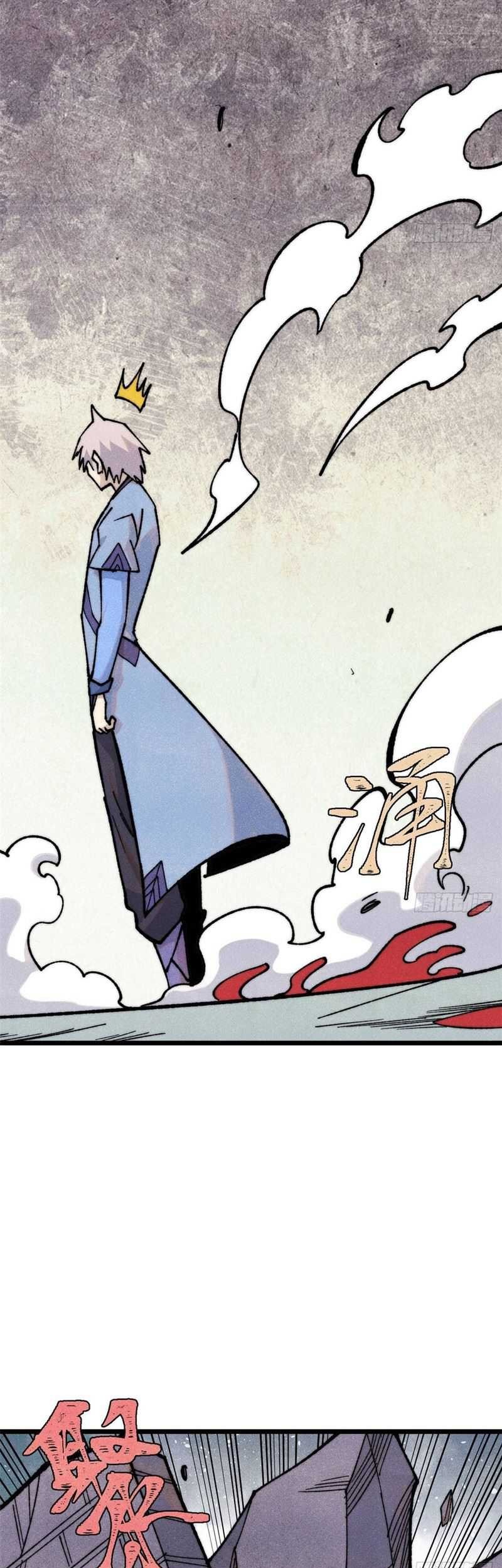 All Hail the Sect Leader Chapter 353 - halaman 7