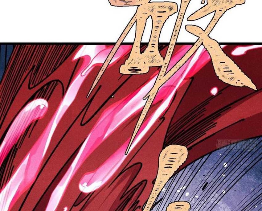 All Hail the Sect Leader Chapter 354 - halaman 43