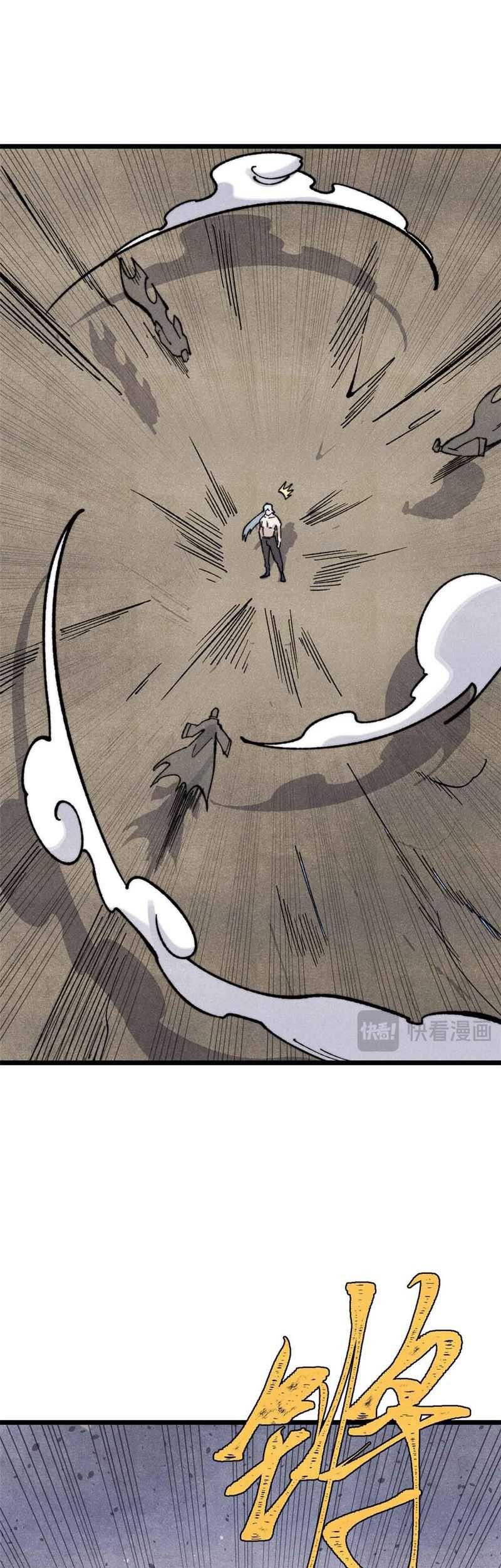 All Hail the Sect Leader Chapter 359 - halaman 32