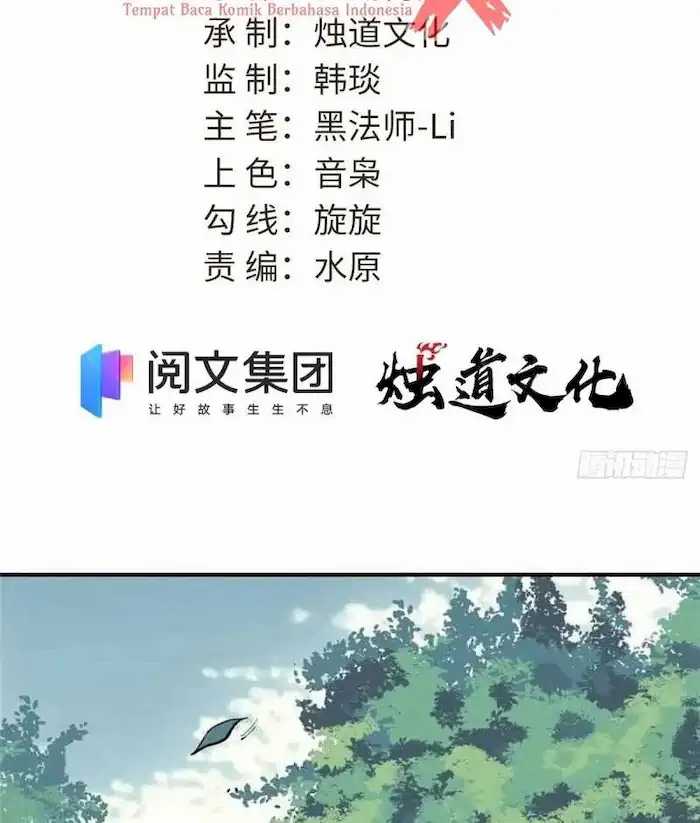 All Hail the Sect Leader Chapter 37 - halaman 4