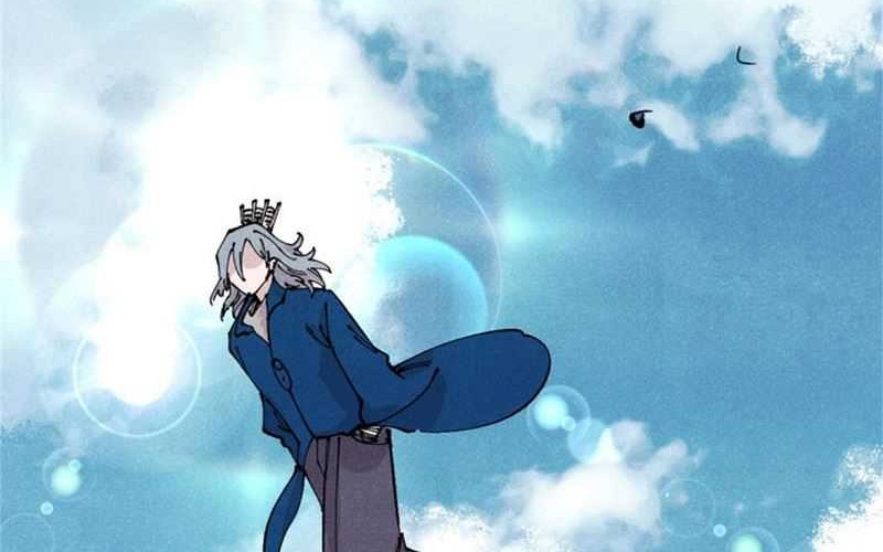 All Hail the Sect Leader Chapter 370 - halaman 18