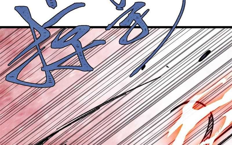 All Hail the Sect Leader Chapter 380 - halaman 20