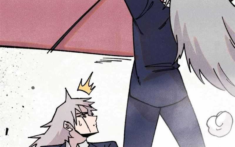 All Hail the Sect Leader Chapter 382 - halaman 60
