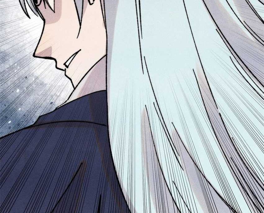All Hail the Sect Leader Chapter 383 - halaman 15