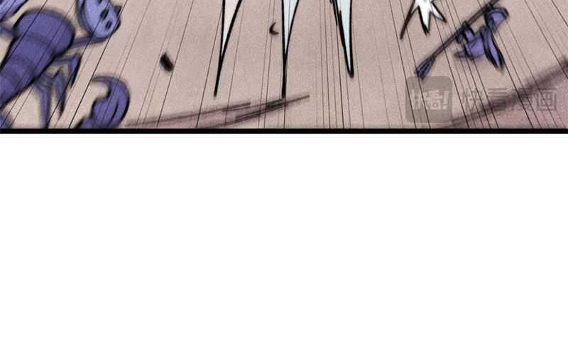 All Hail the Sect Leader Chapter 388 - halaman 50
