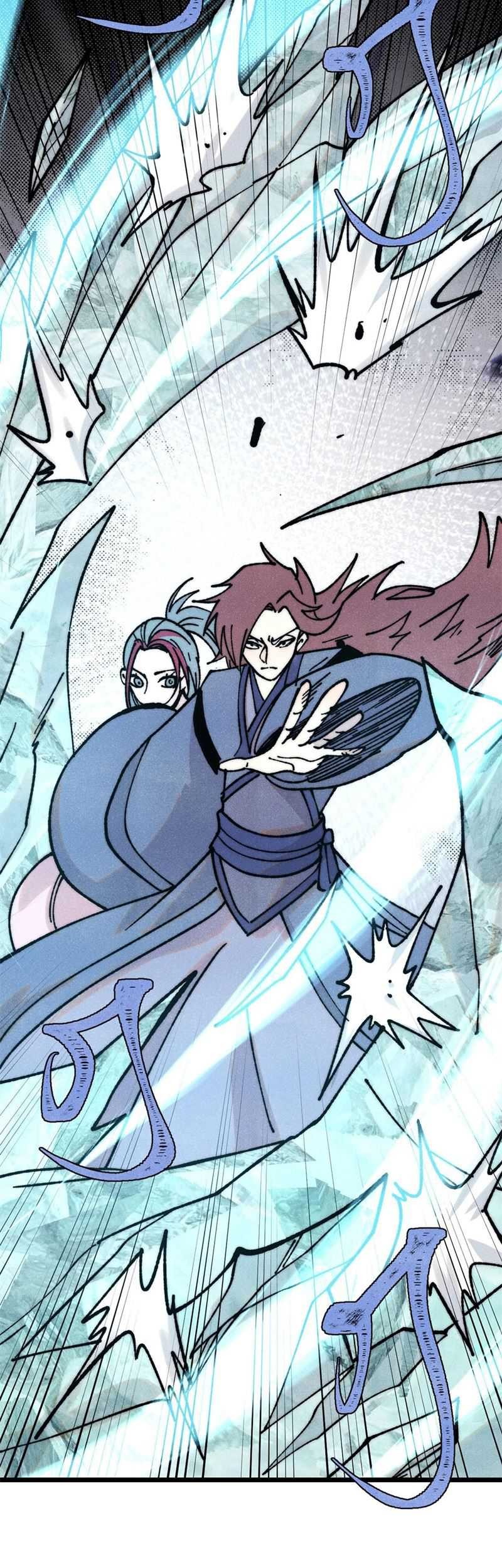All Hail the Sect Leader Chapter 391 - halaman 18