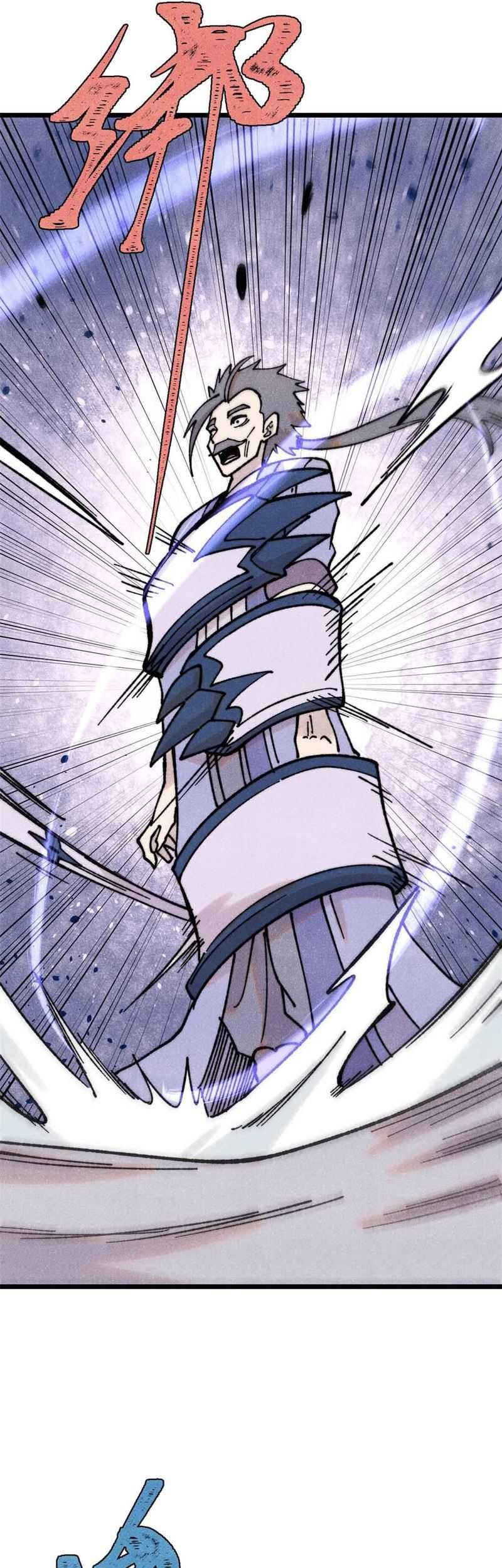 All Hail the Sect Leader Chapter 404 - halaman 41