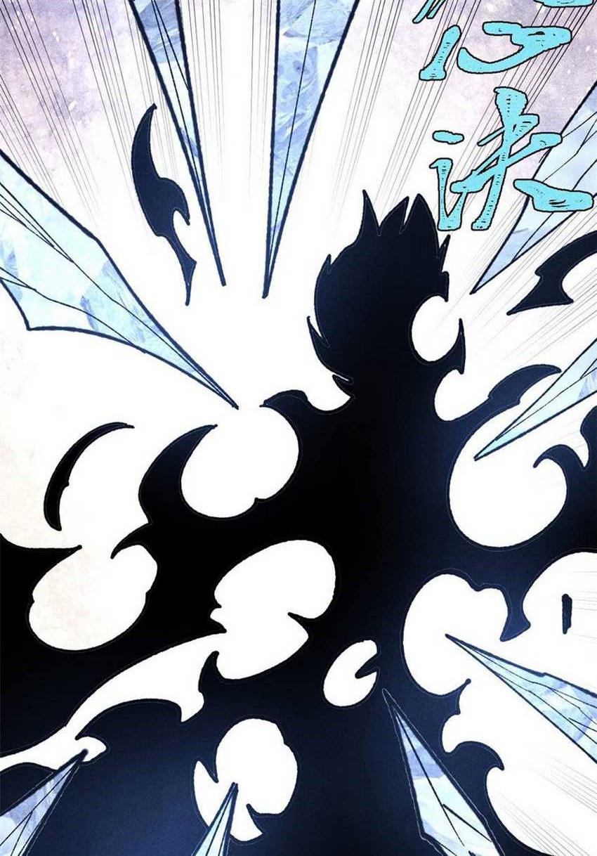All Hail the Sect Leader Chapter 408 - halaman 21