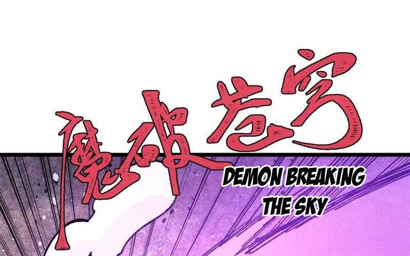 All Hail the Sect Leader Chapter 412 - halaman 7