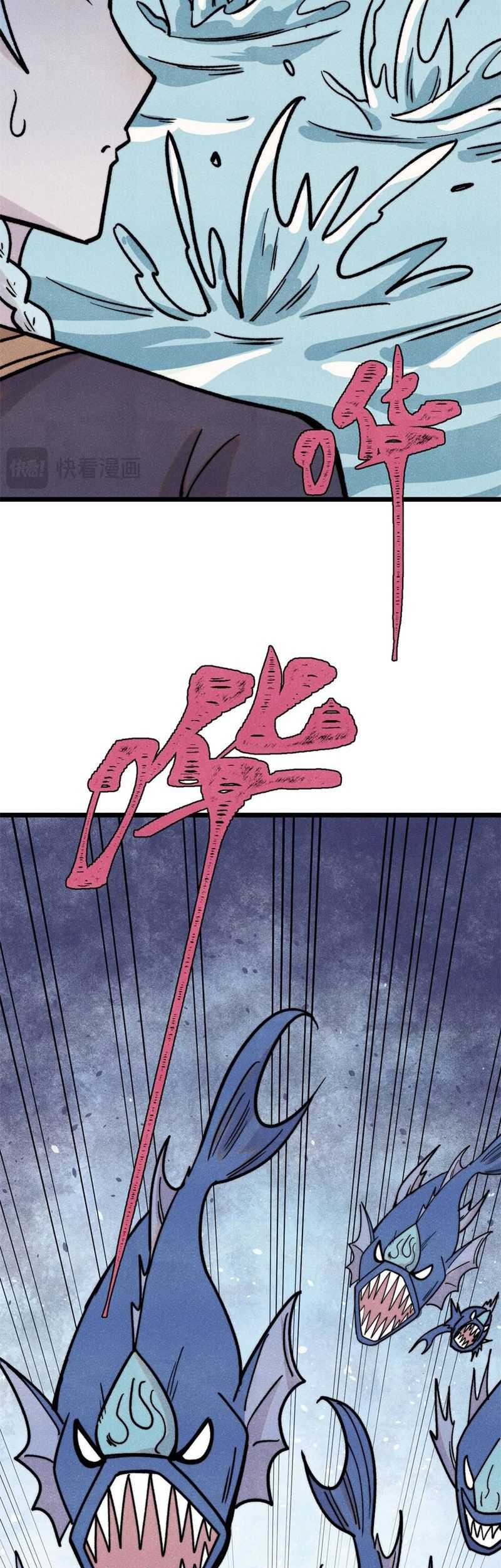 All Hail the Sect Leader Chapter 418 - halaman 45
