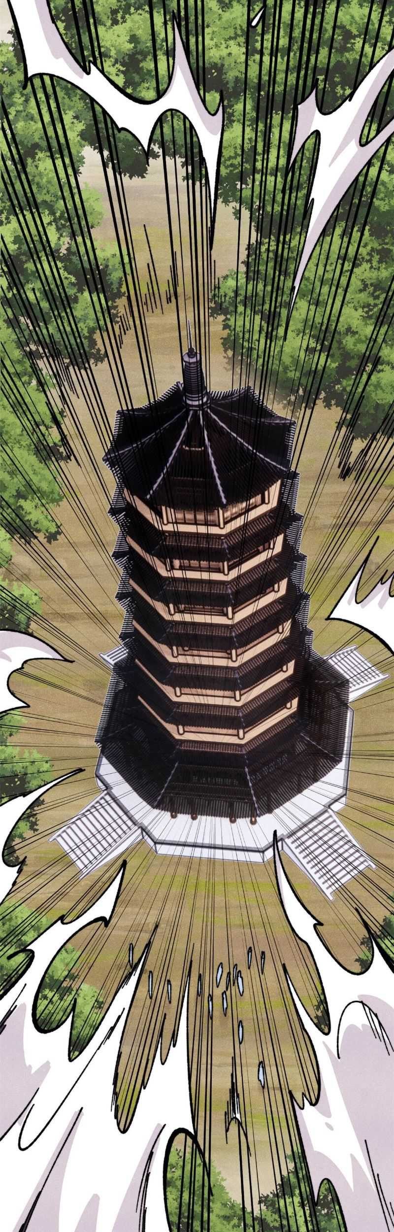 All Hail the Sect Leader Chapter 433 - halaman 26