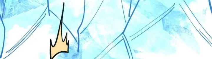 All Hail the Sect Leader Chapter 452 - halaman 24