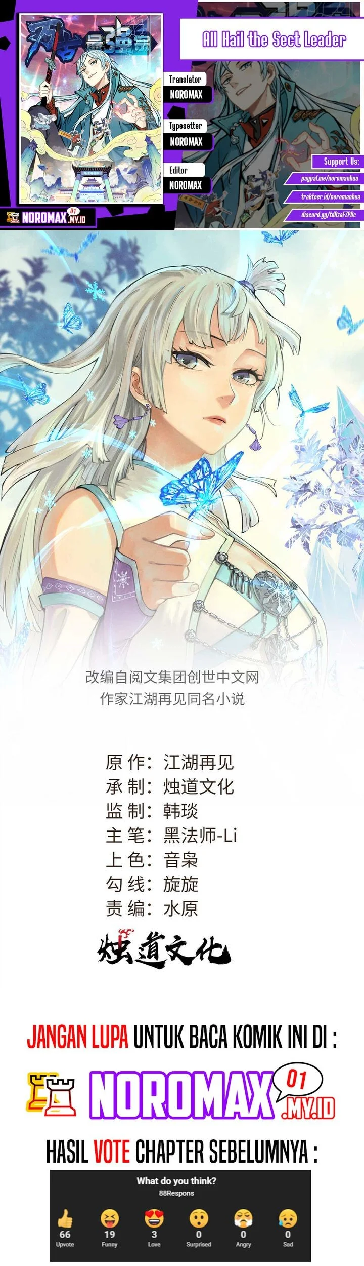 All Hail the Sect Leader Chapter 456 - halaman 2