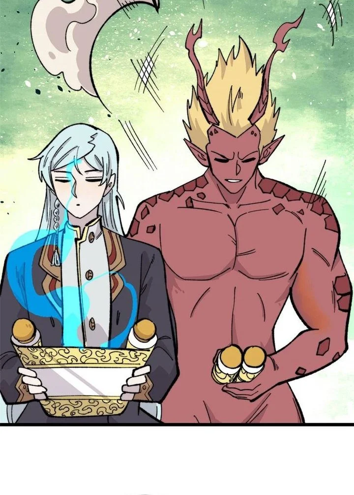 All Hail the Sect Leader Chapter 456 - halaman 31