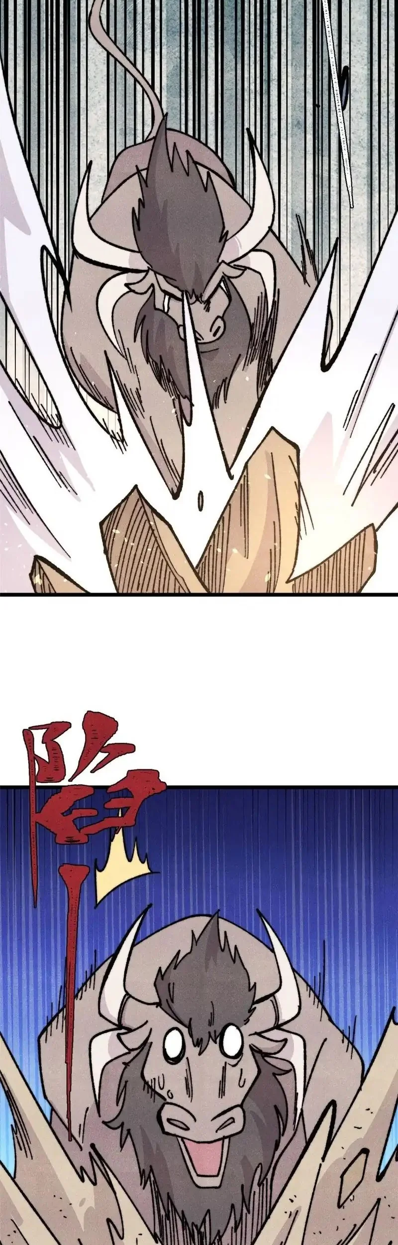 All Hail the Sect Leader Chapter 462 - halaman 24