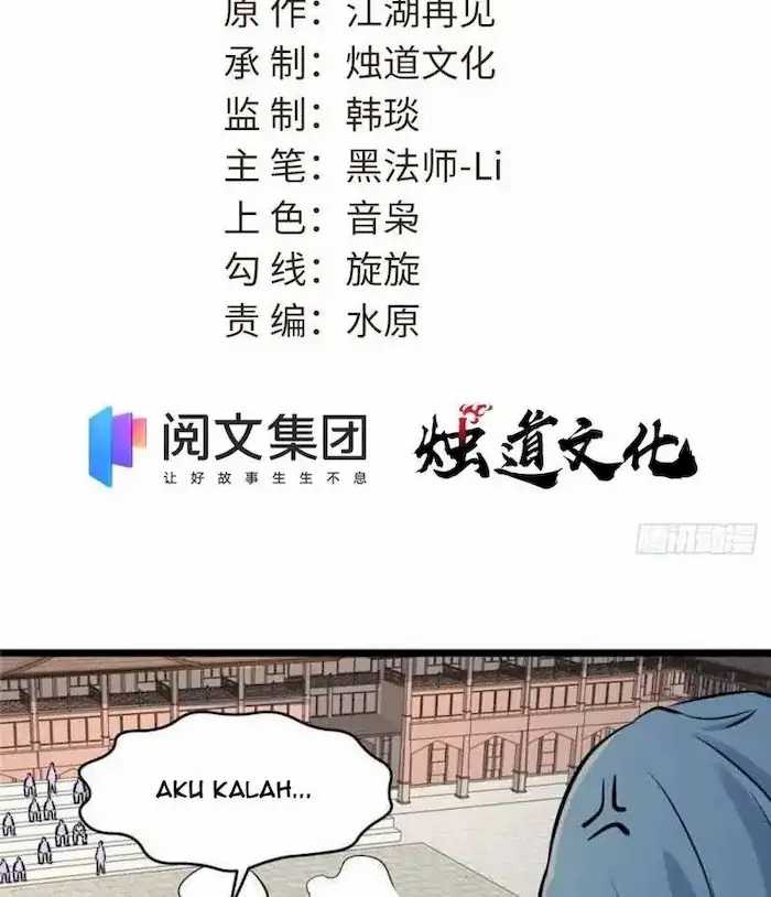 All Hail the Sect Leader Chapter 47 - halaman 4