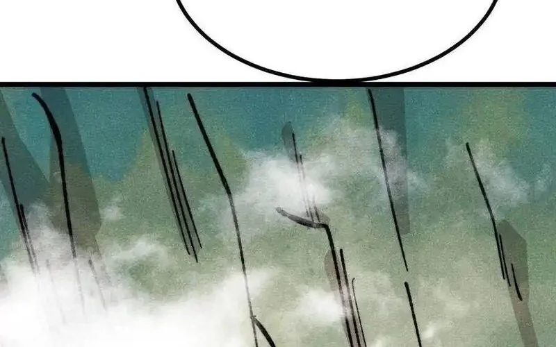 All Hail the Sect Leader Chapter 480 - halaman 11