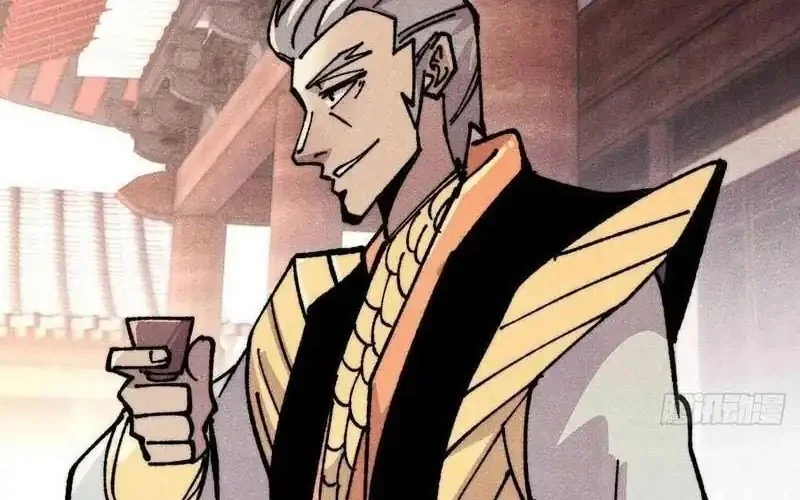 All Hail the Sect Leader Chapter 480 - halaman 7