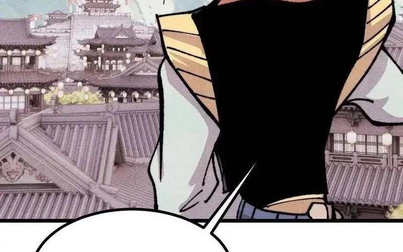 All Hail the Sect Leader Chapter 480 - halaman 9