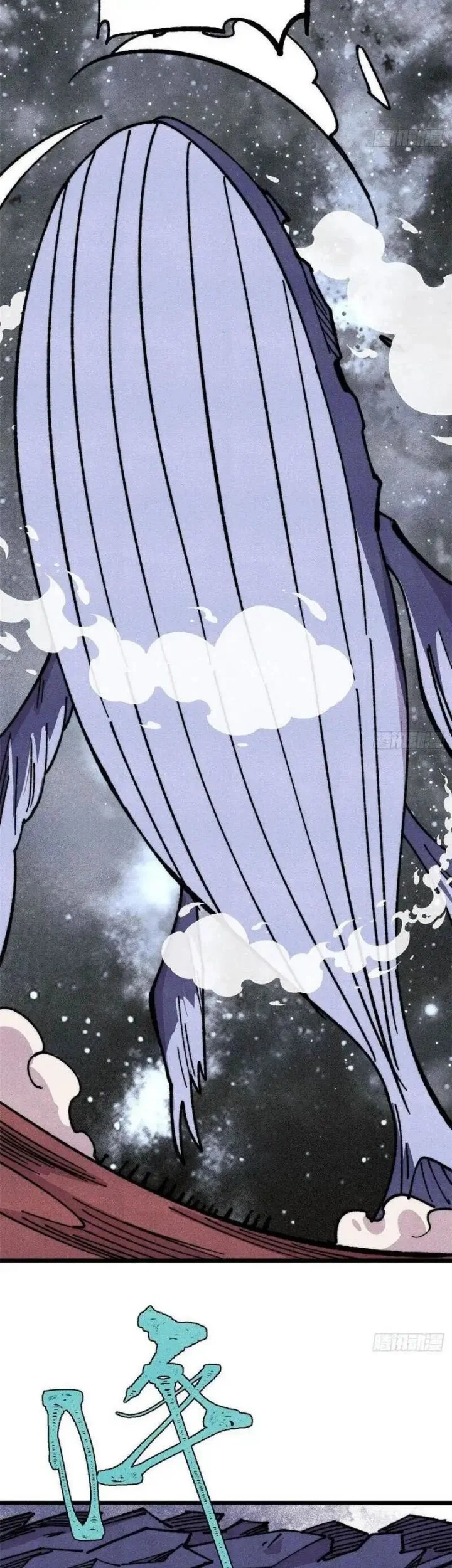 All Hail the Sect Leader Chapter 483 - halaman 4