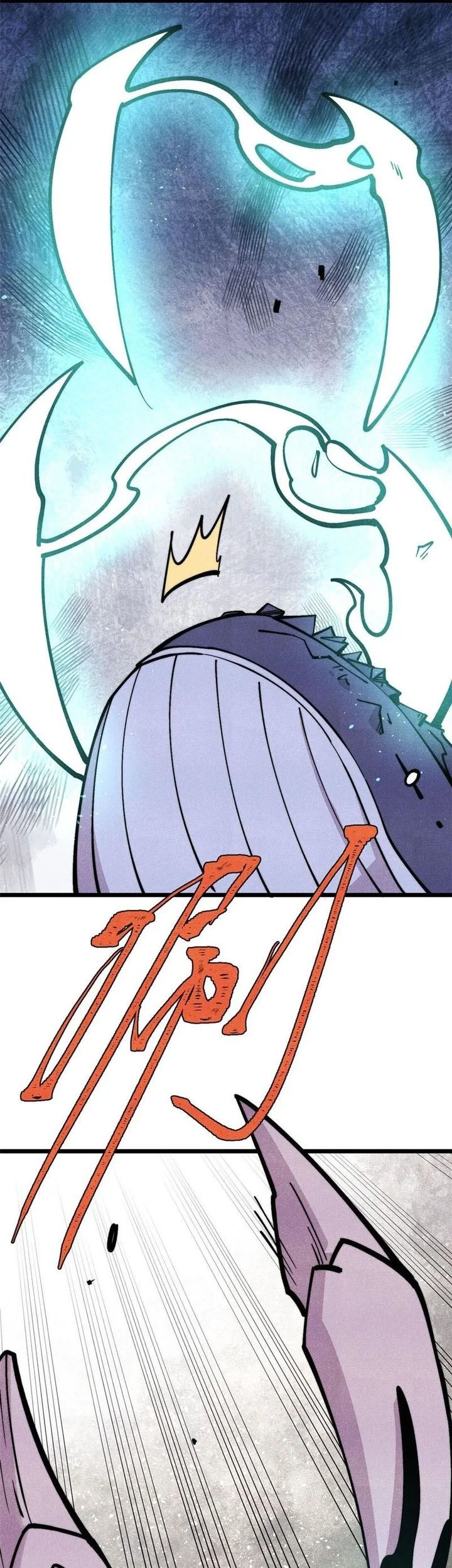 All Hail the Sect Leader Chapter 484 - halaman 9
