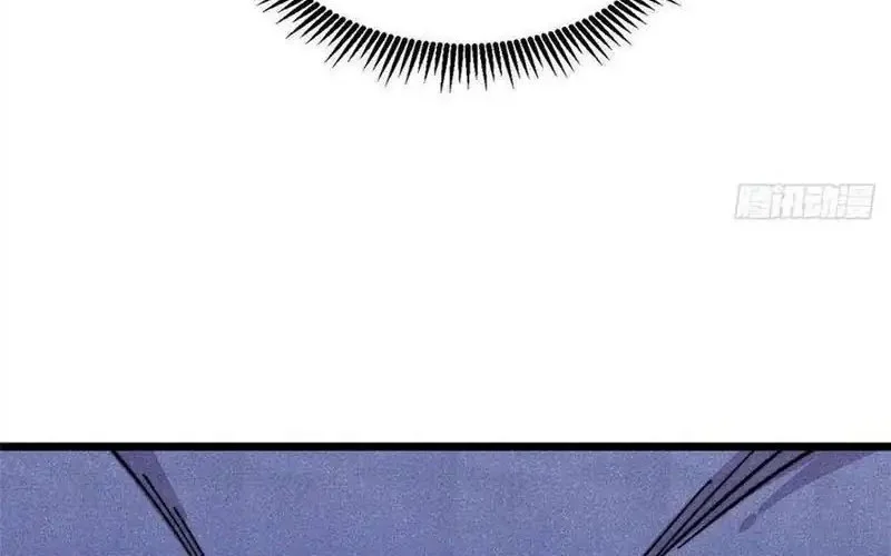 All Hail the Sect Leader Chapter 486 - halaman 27
