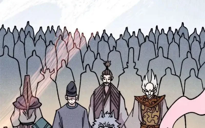 All Hail the Sect Leader Chapter 486 - halaman 31